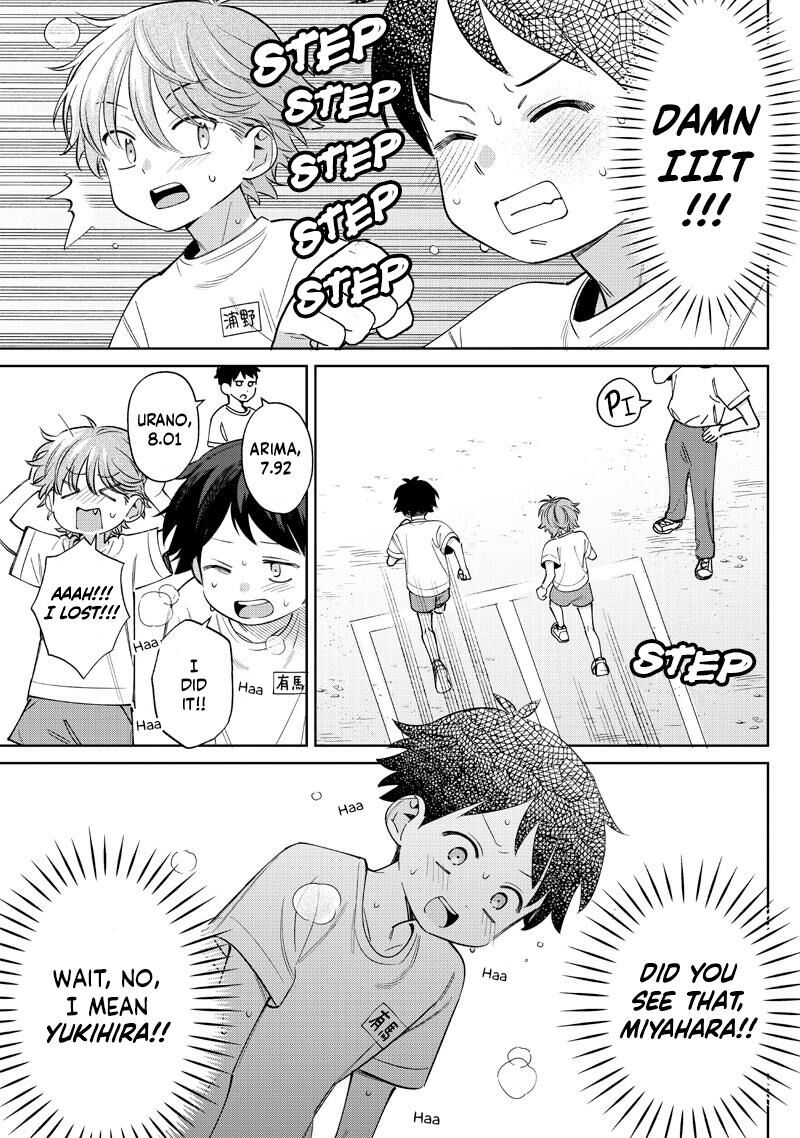 Chigau Miyahara Omae Janai Chapter 26 Page 9