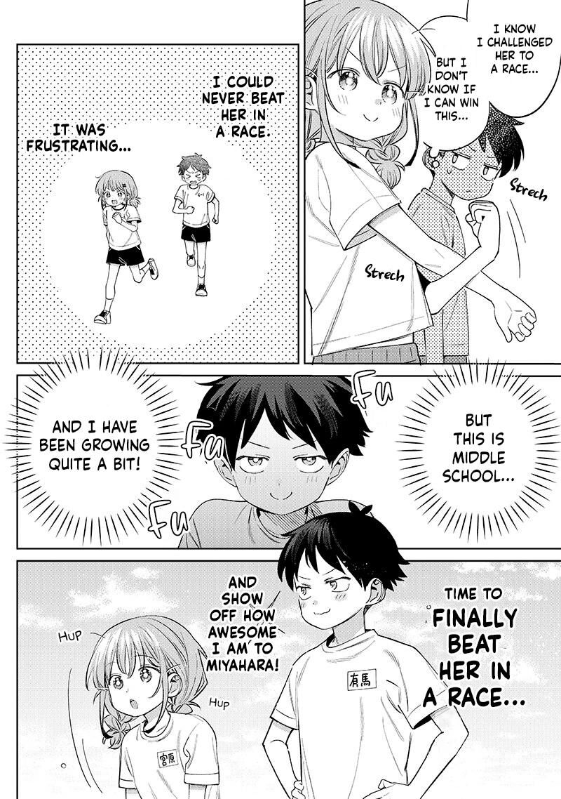 Chigau Miyahara Omae Janai Chapter 27 Page 2