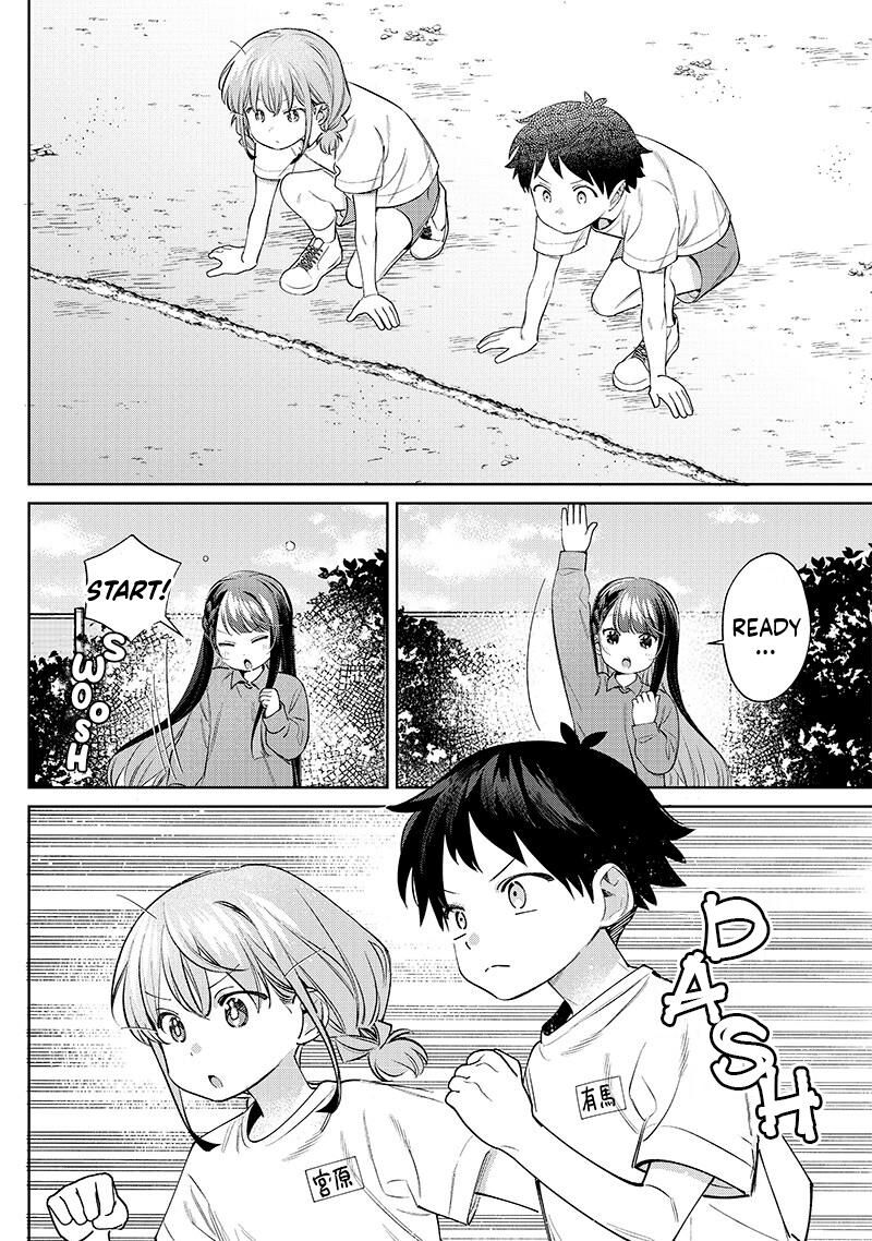 Chigau Miyahara Omae Janai Chapter 27 Page 4