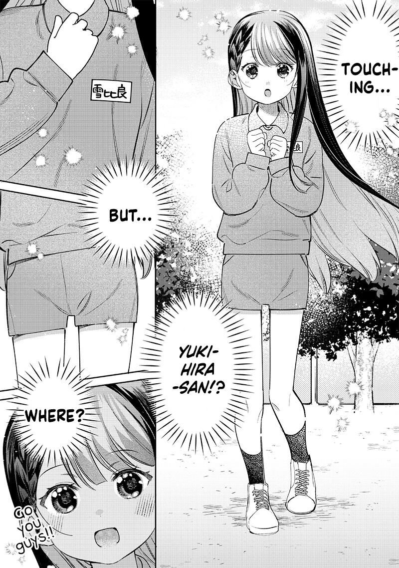 Chigau Miyahara Omae Janai Chapter 27 Page 7
