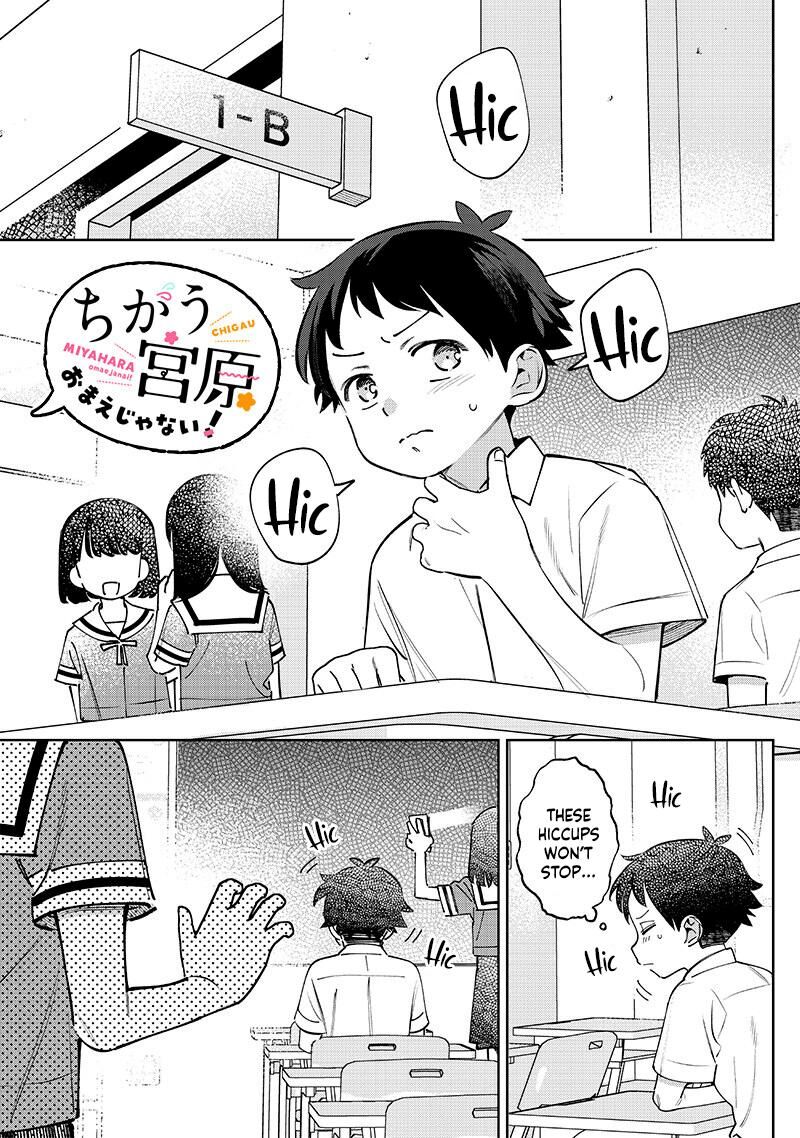 Chigau Miyahara Omae Janai Chapter 28 Page 1