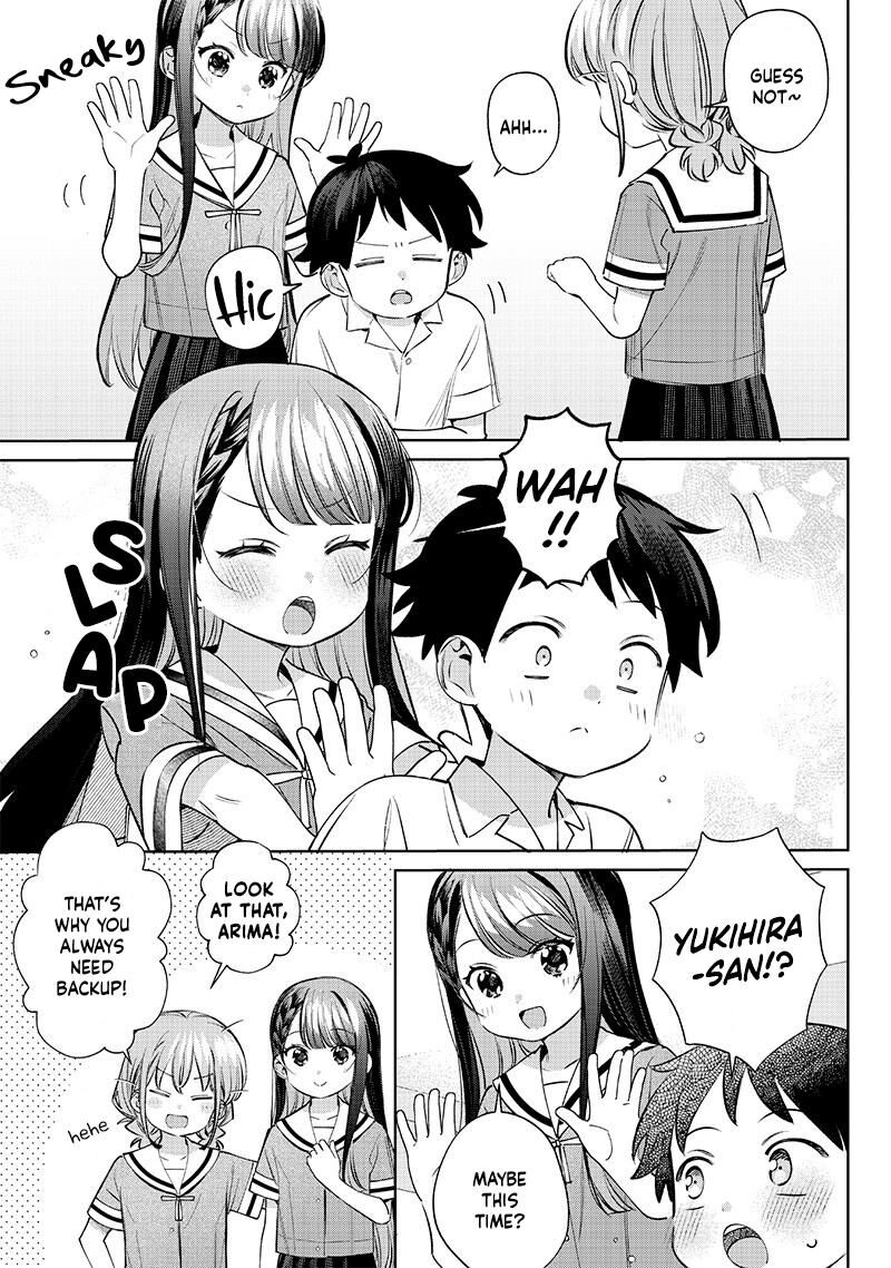 Chigau Miyahara Omae Janai Chapter 28 Page 3