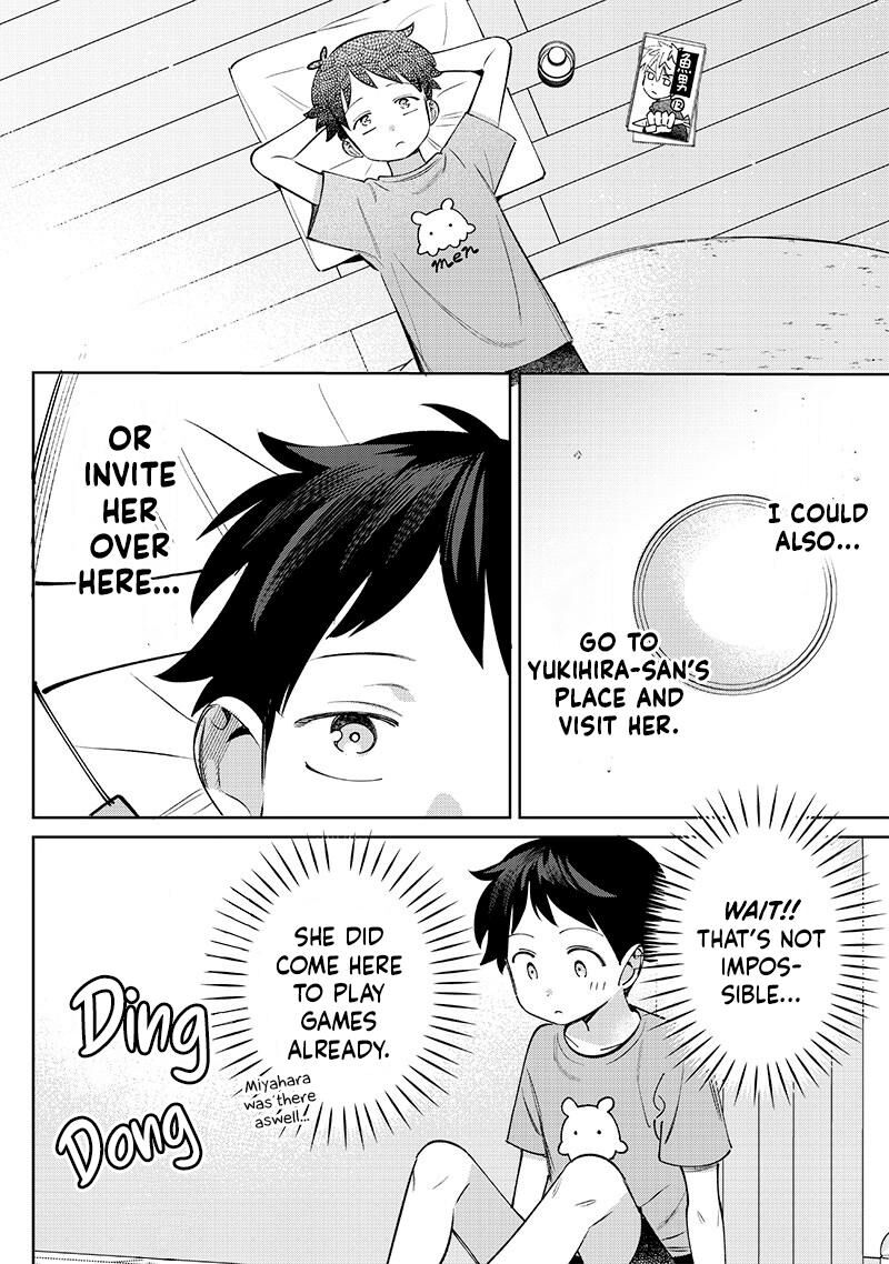 Chigau Miyahara Omae Janai Chapter 29 Page 4
