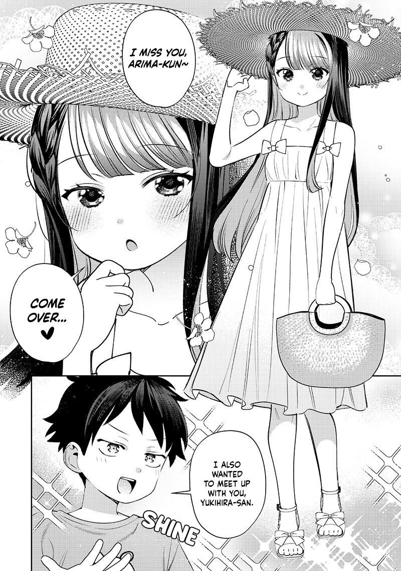 Chigau Miyahara Omae Janai Chapter 29 Page 5