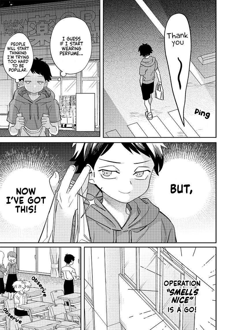 Chigau Miyahara Omae Janai Chapter 3 Page 5