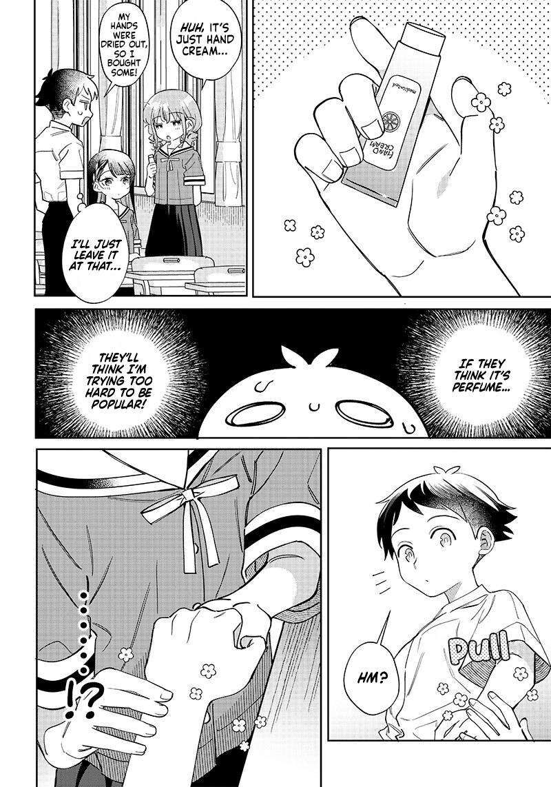 Chigau Miyahara Omae Janai Chapter 3 Page 8
