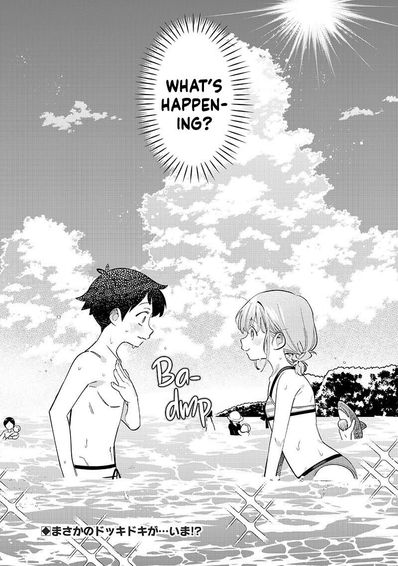 Chigau Miyahara Omae Janai Chapter 30 Page 12