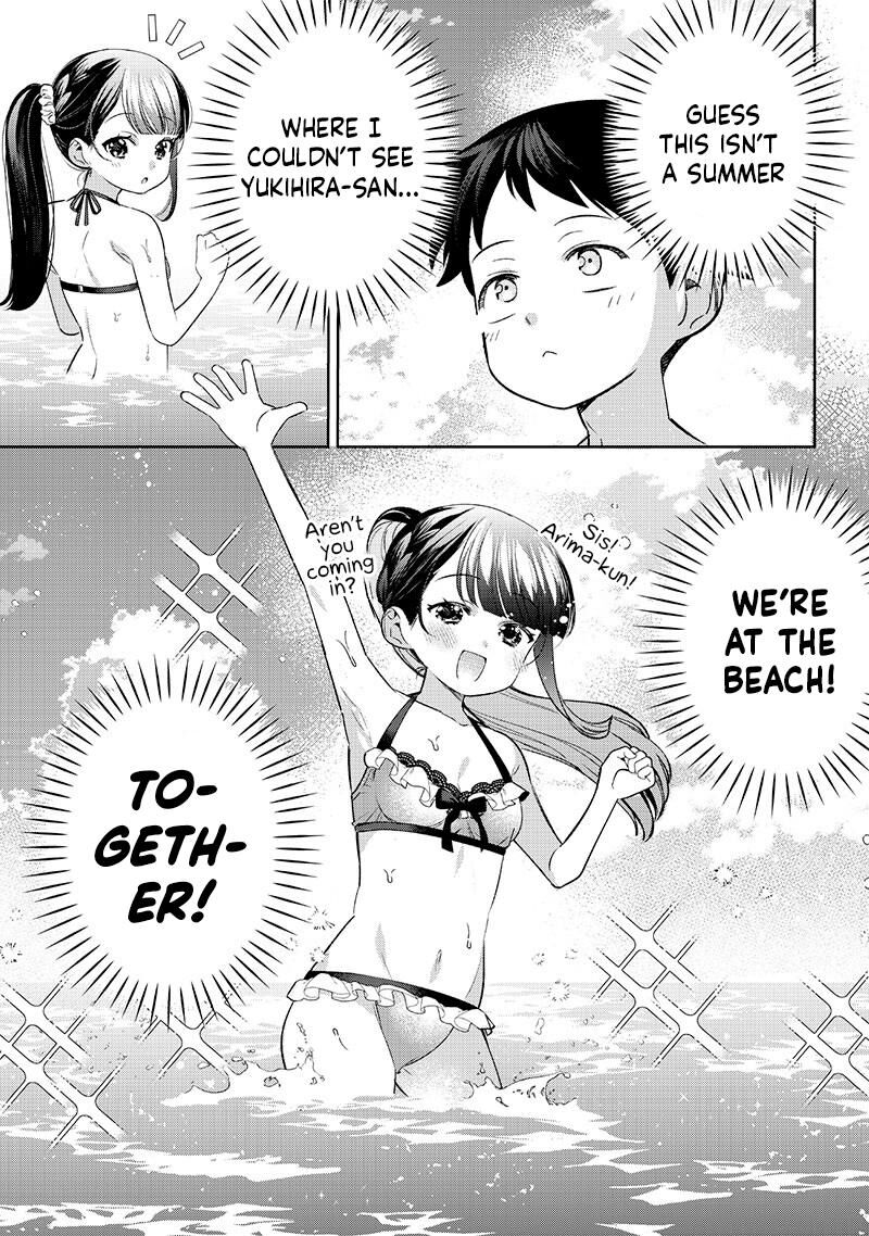 Chigau Miyahara Omae Janai Chapter 30 Page 3