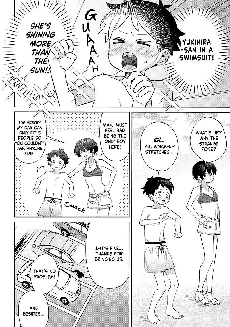 Chigau Miyahara Omae Janai Chapter 30 Page 4