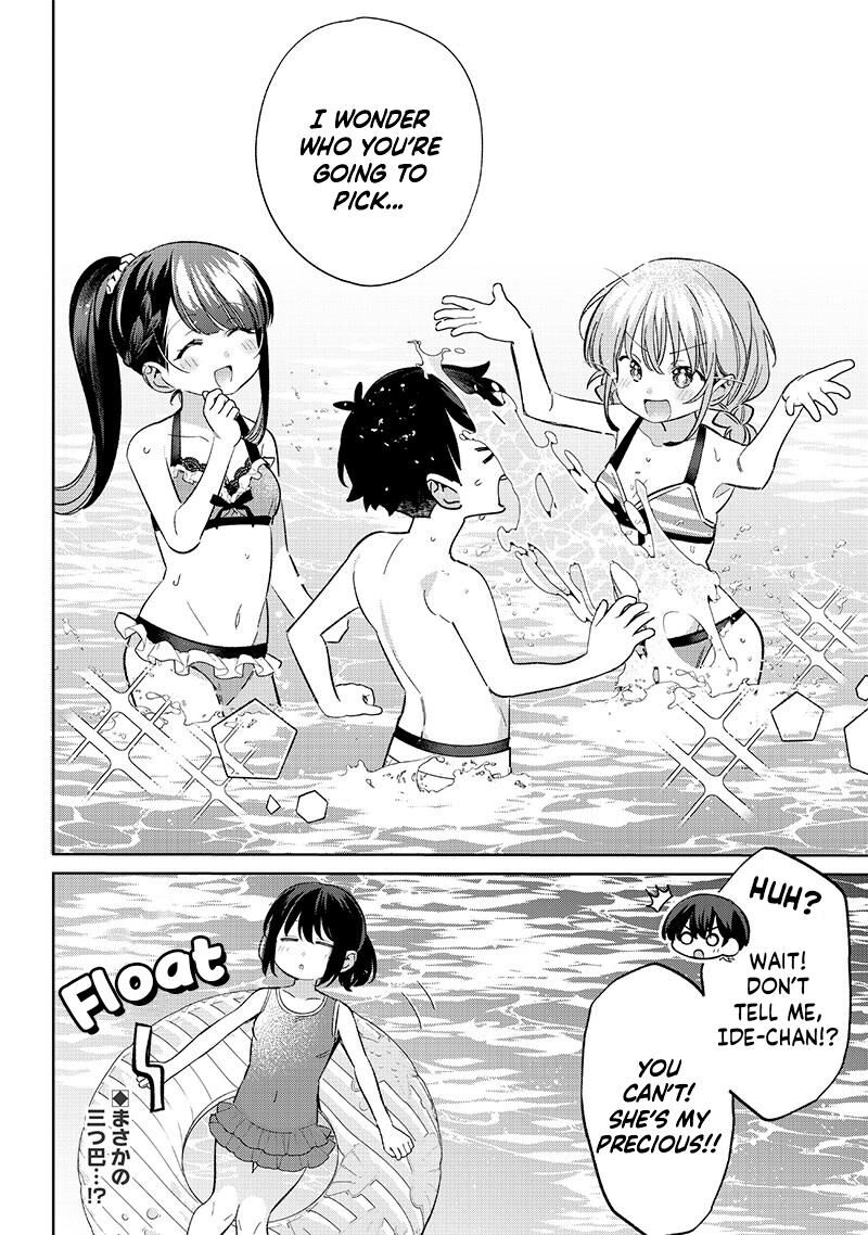 Chigau Miyahara Omae Janai Chapter 30 Page 6