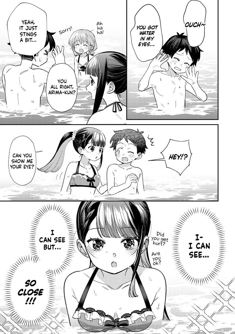 Chigau Miyahara Omae Janai Chapter 30 Page 7