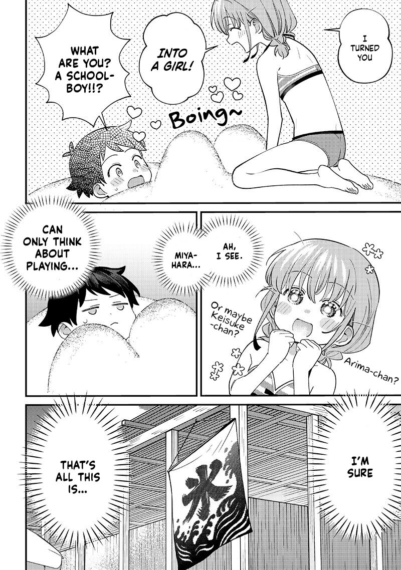 Chigau Miyahara Omae Janai Chapter 31 Page 10