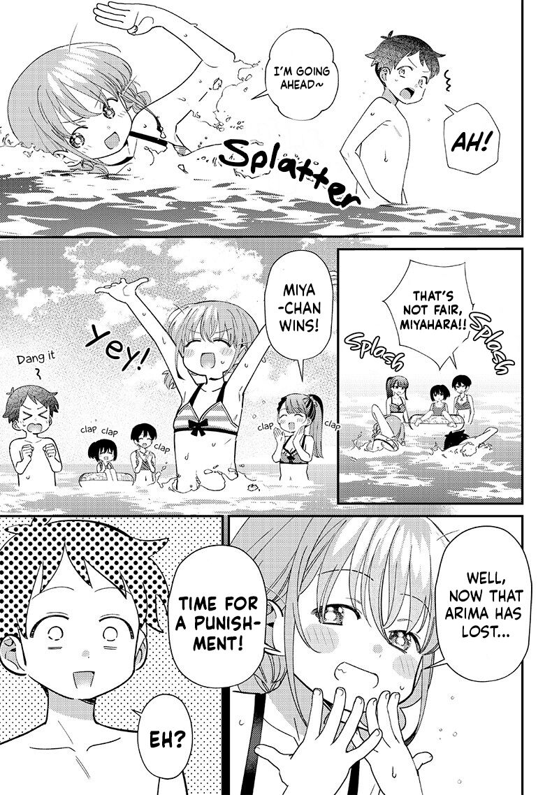 Chigau Miyahara Omae Janai Chapter 31 Page 3