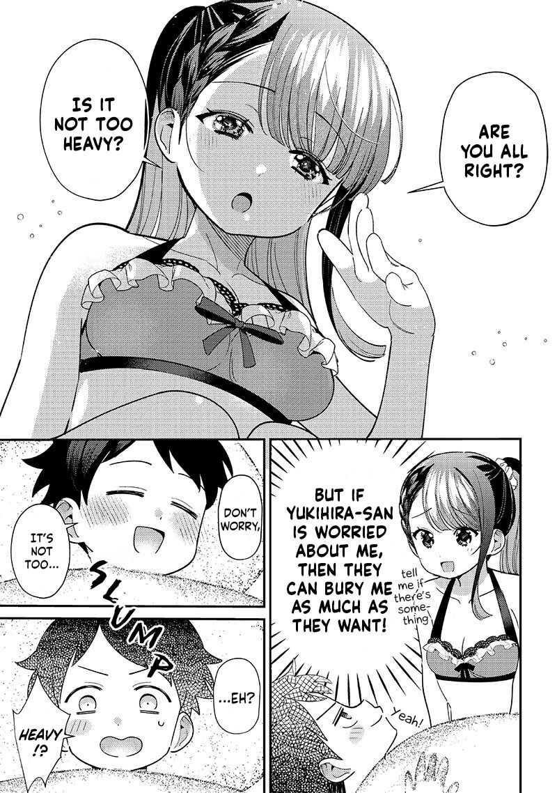 Chigau Miyahara Omae Janai Chapter 31 Page 5