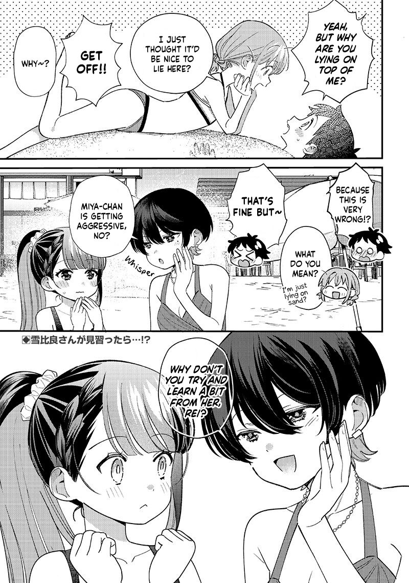 Chigau Miyahara Omae Janai Chapter 31 Page 7