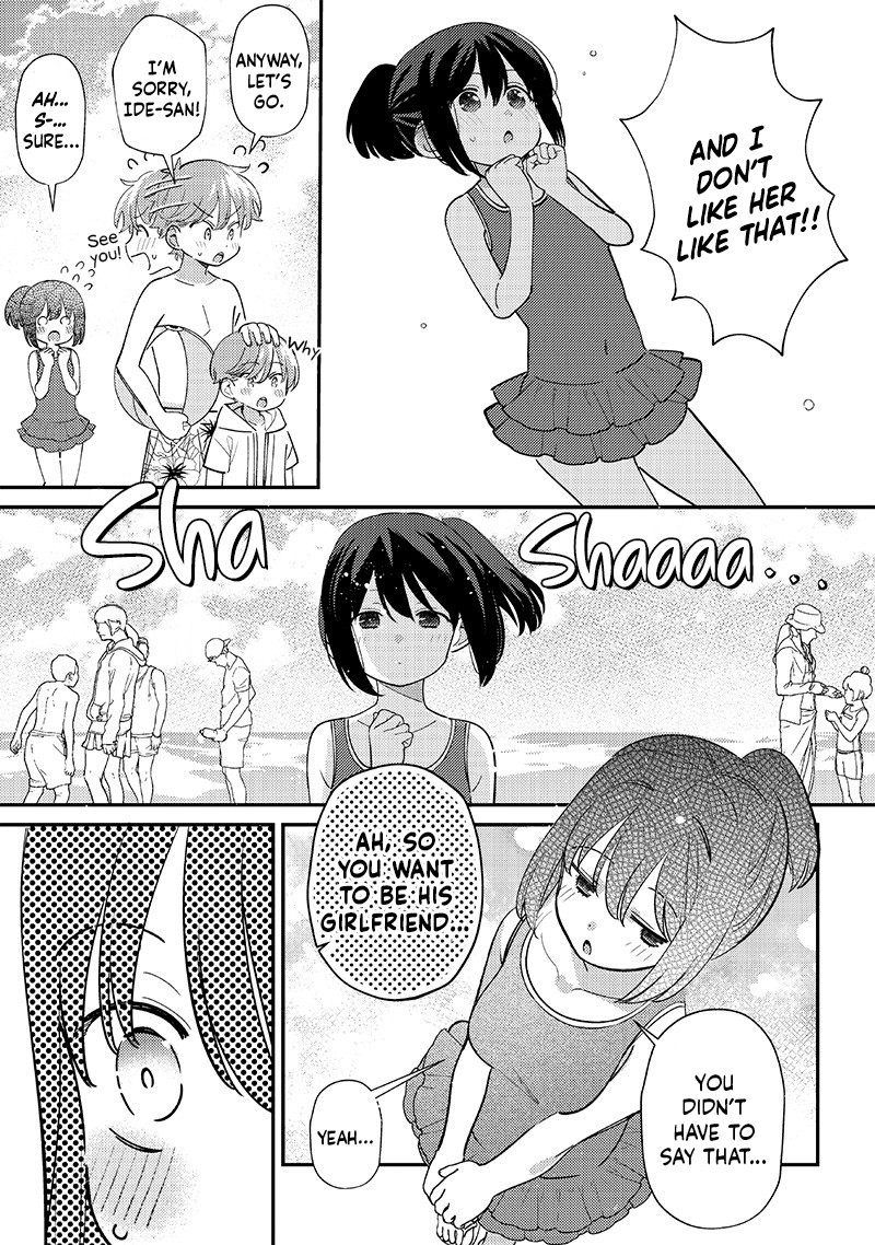Chigau Miyahara Omae Janai Chapter 32 Page 11