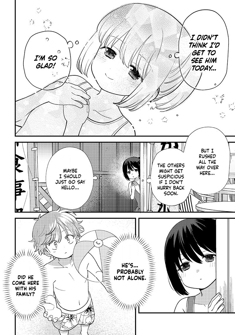 Chigau Miyahara Omae Janai Chapter 32 Page 2