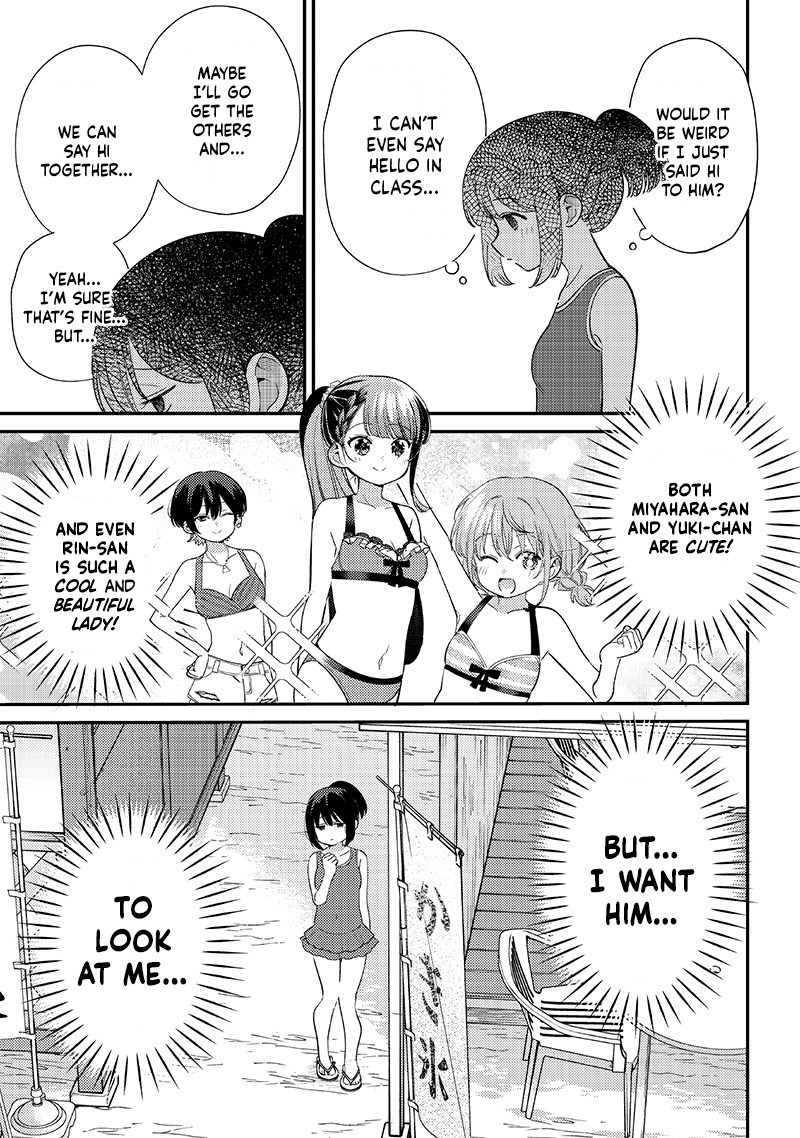 Chigau Miyahara Omae Janai Chapter 32 Page 3