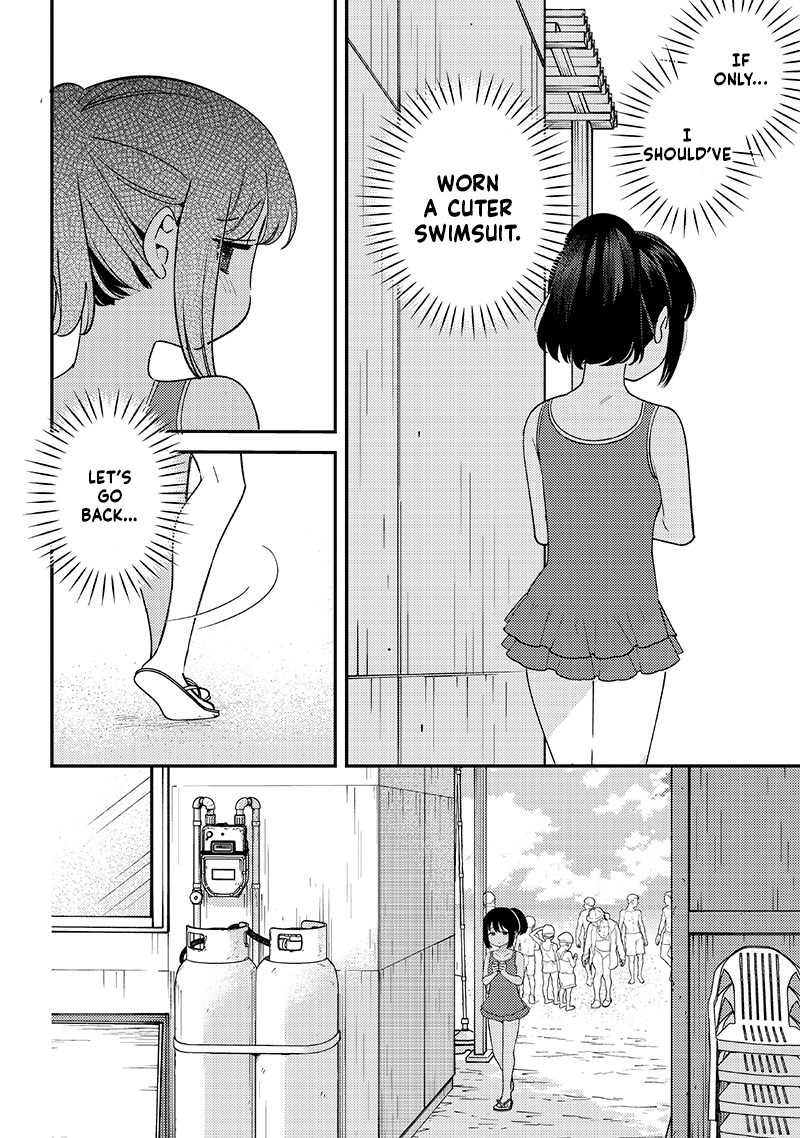 Chigau Miyahara Omae Janai Chapter 32 Page 4