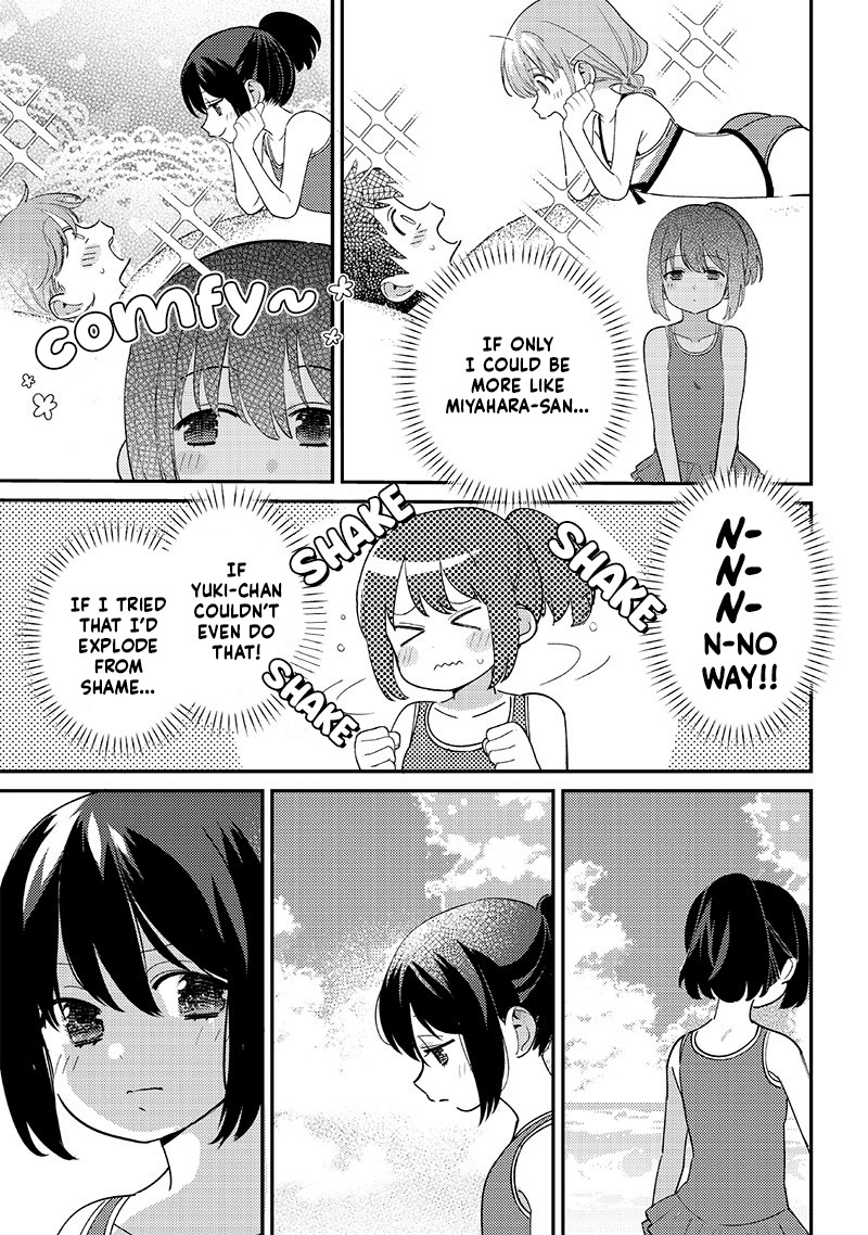 Chigau Miyahara Omae Janai Chapter 32 Page 5