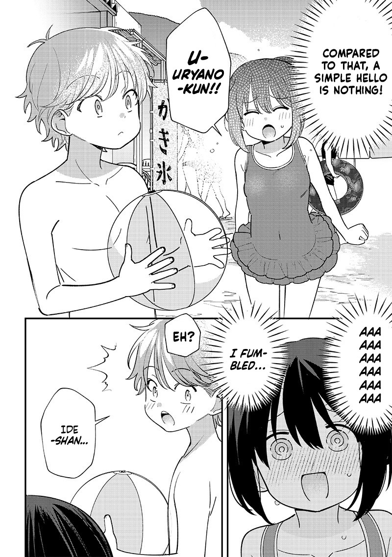 Chigau Miyahara Omae Janai Chapter 32 Page 6