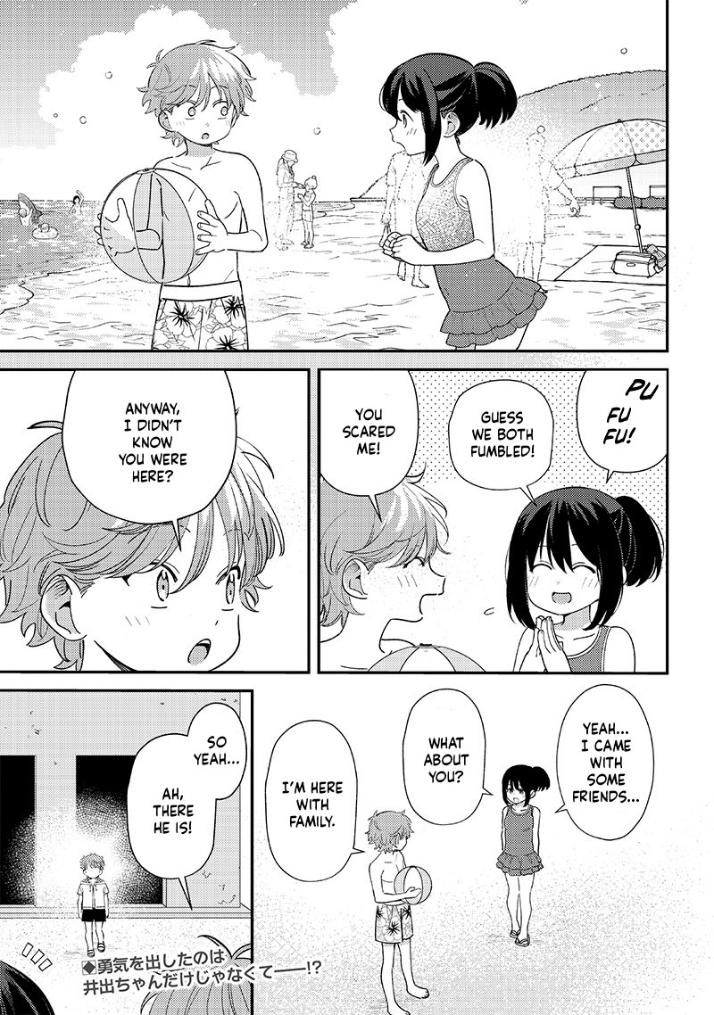 Chigau Miyahara Omae Janai Chapter 32 Page 7