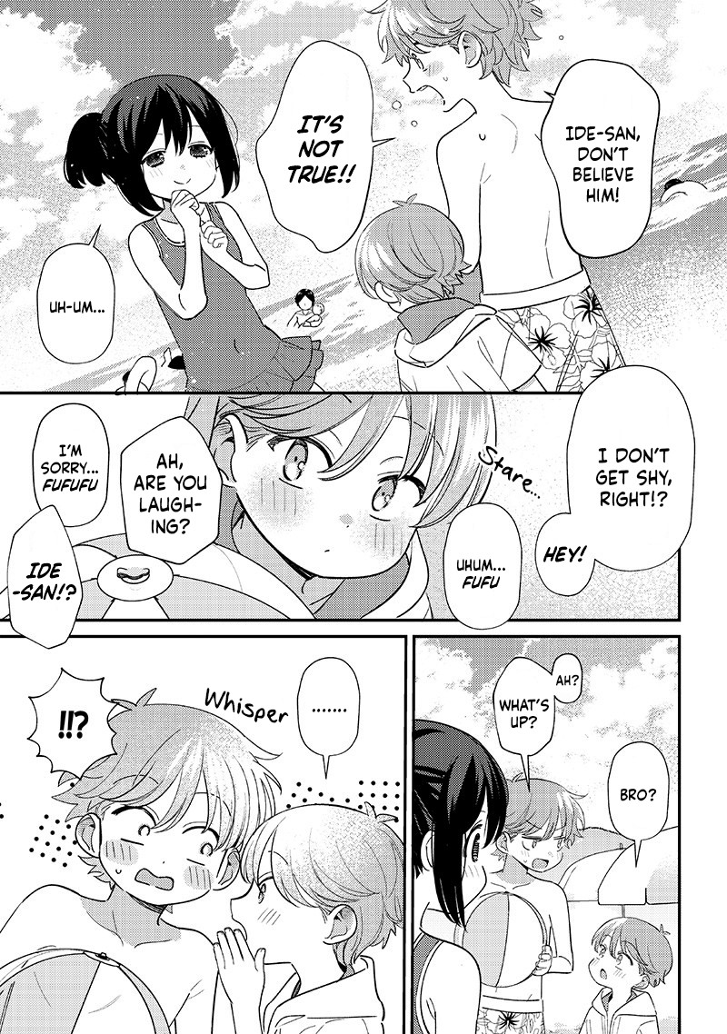 Chigau Miyahara Omae Janai Chapter 32 Page 9