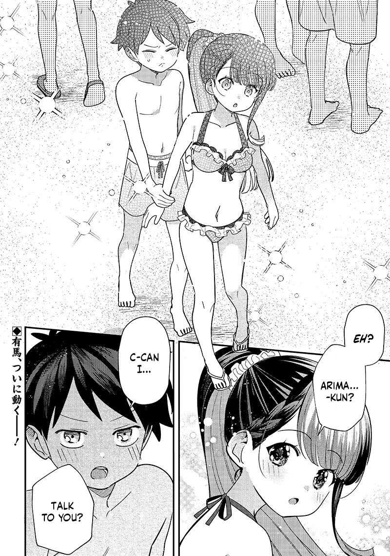 Chigau Miyahara Omae Janai Chapter 33 Page 10