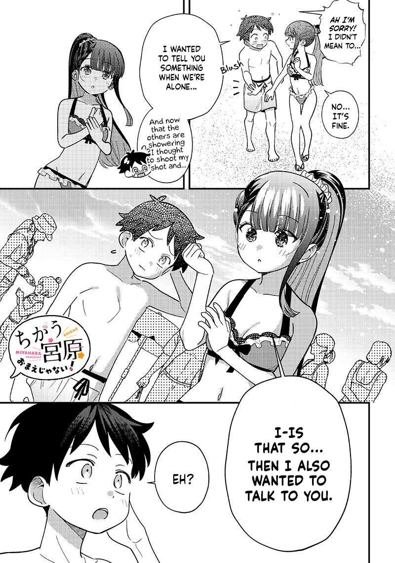 Chigau Miyahara Omae Janai Chapter 33 Page 11