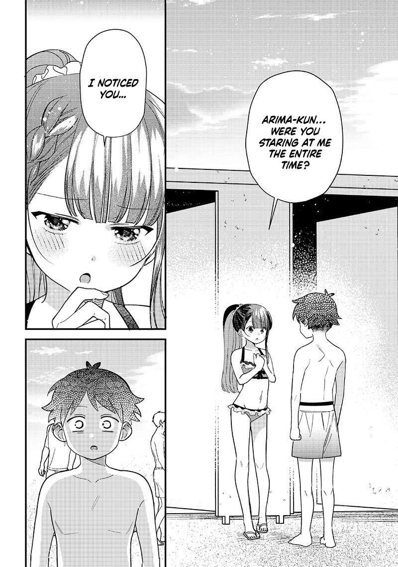 Chigau Miyahara Omae Janai Chapter 33 Page 12