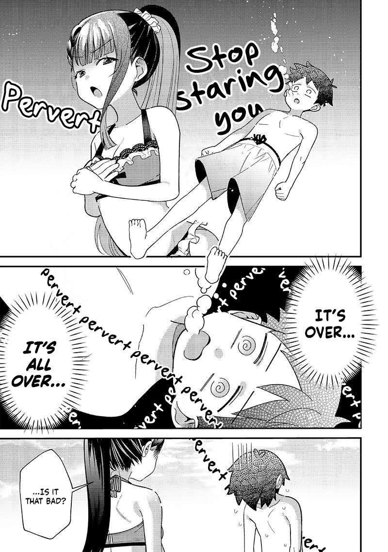 Chigau Miyahara Omae Janai Chapter 33 Page 13