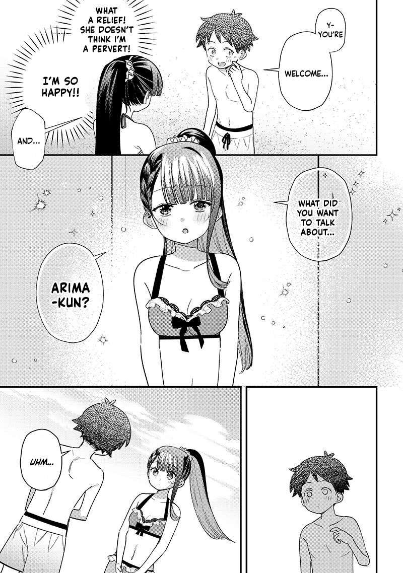 Chigau Miyahara Omae Janai Chapter 33 Page 17