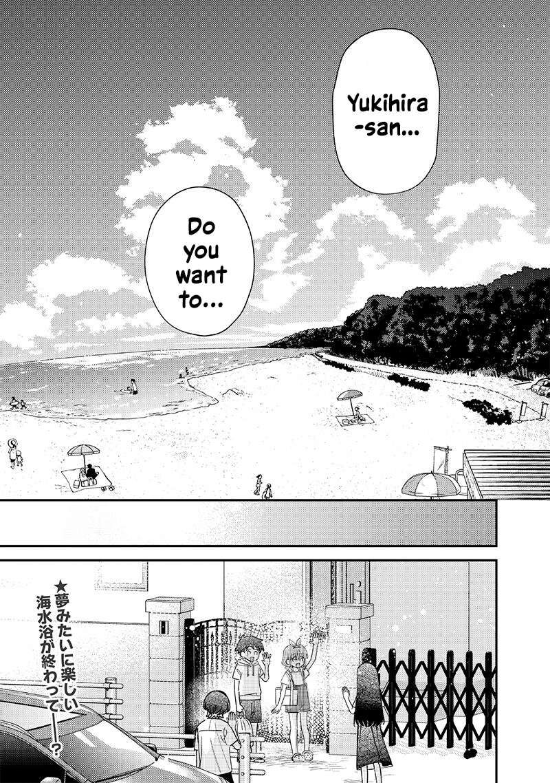 Chigau Miyahara Omae Janai Chapter 33 Page 18