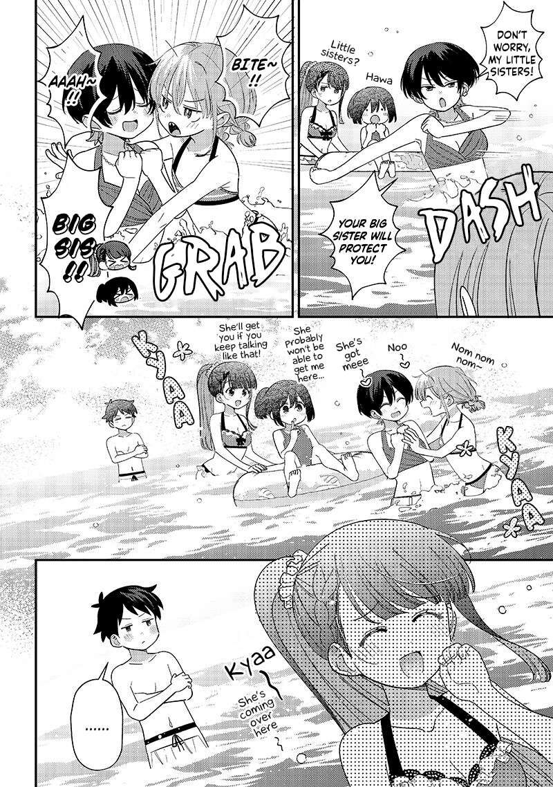Chigau Miyahara Omae Janai Chapter 33 Page 2
