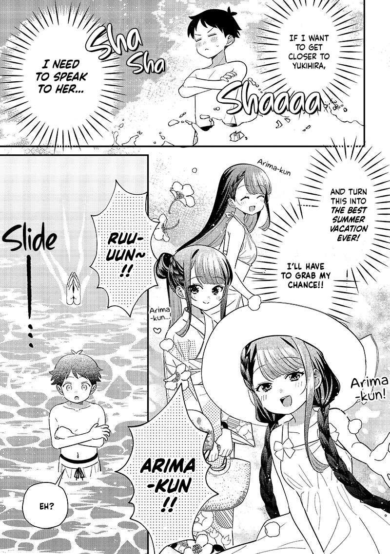 Chigau Miyahara Omae Janai Chapter 33 Page 3