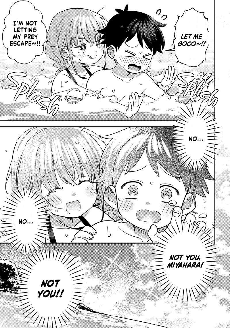 Chigau Miyahara Omae Janai Chapter 33 Page 5