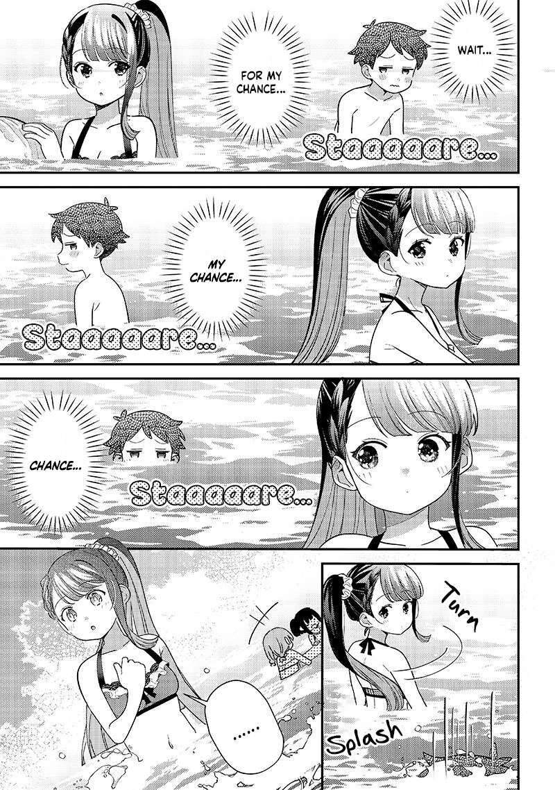Chigau Miyahara Omae Janai Chapter 33 Page 7