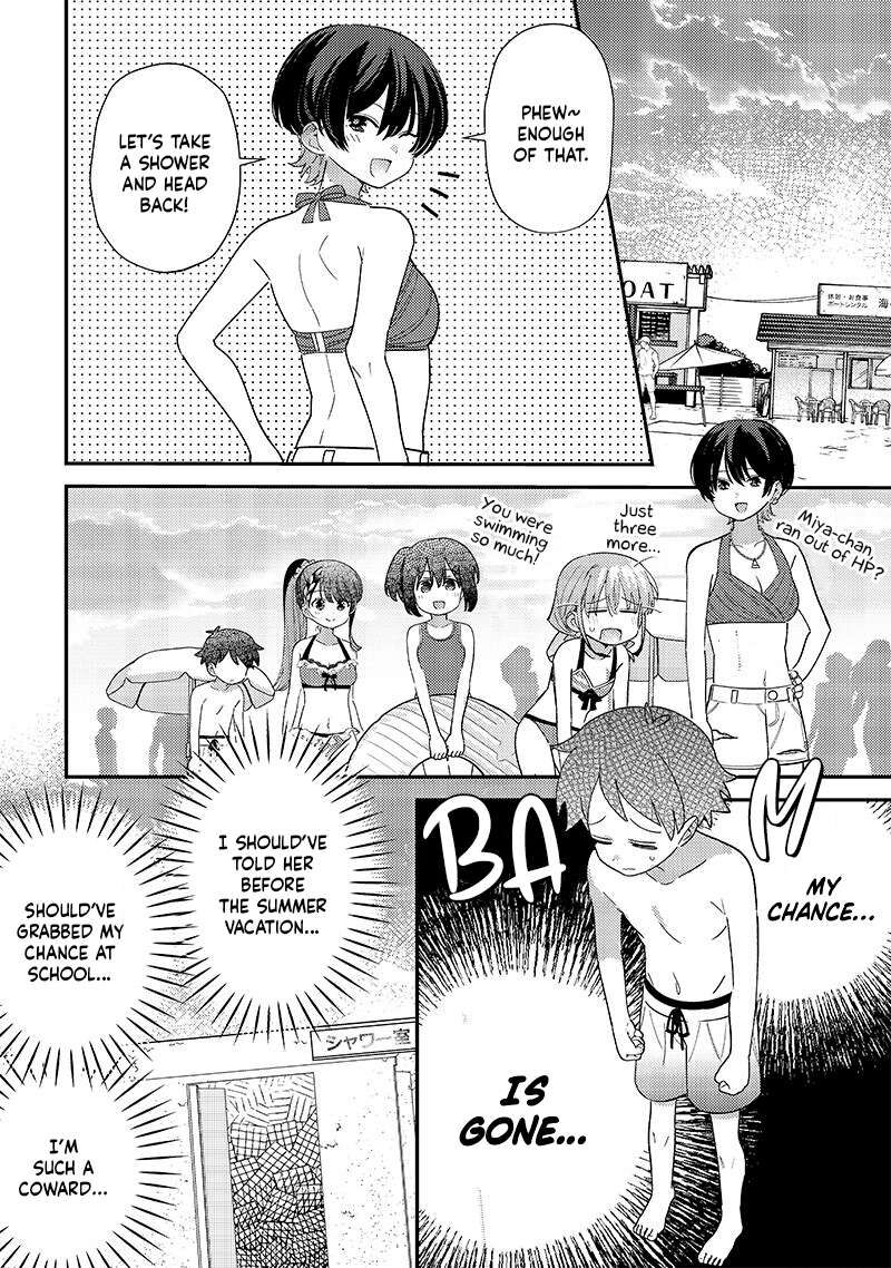Chigau Miyahara Omae Janai Chapter 33 Page 8