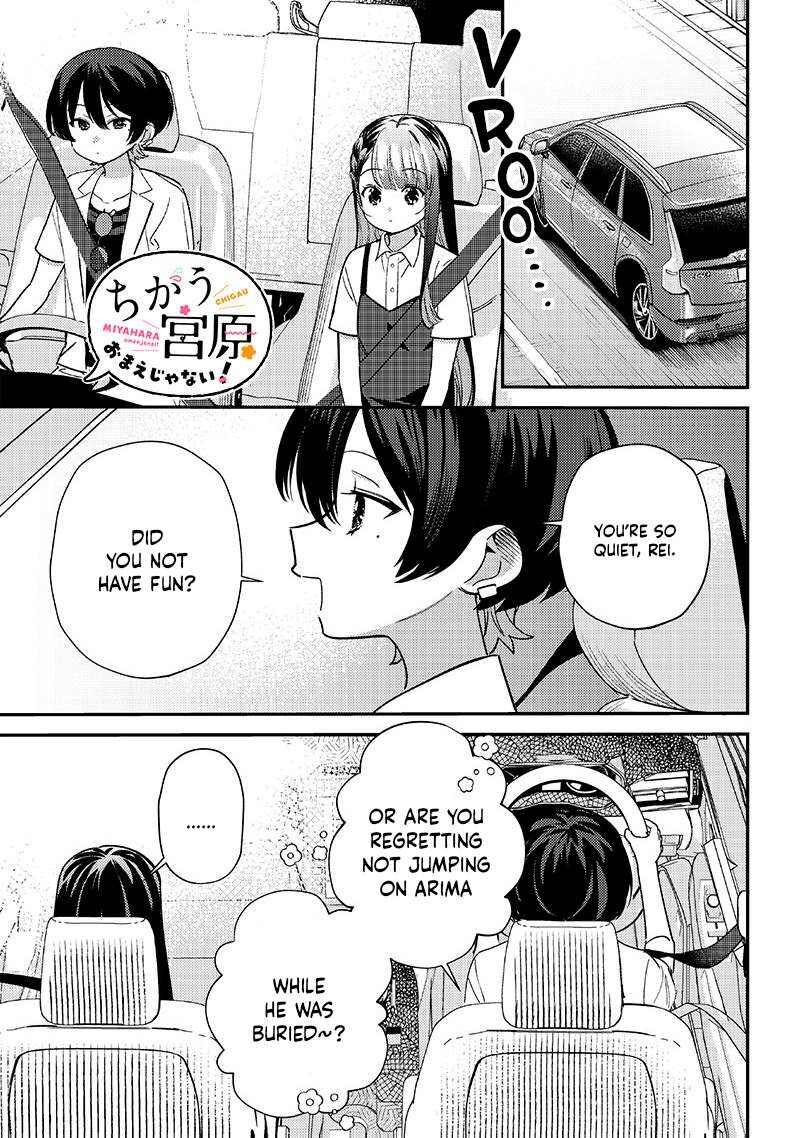 Chigau Miyahara Omae Janai Chapter 33b Page 1