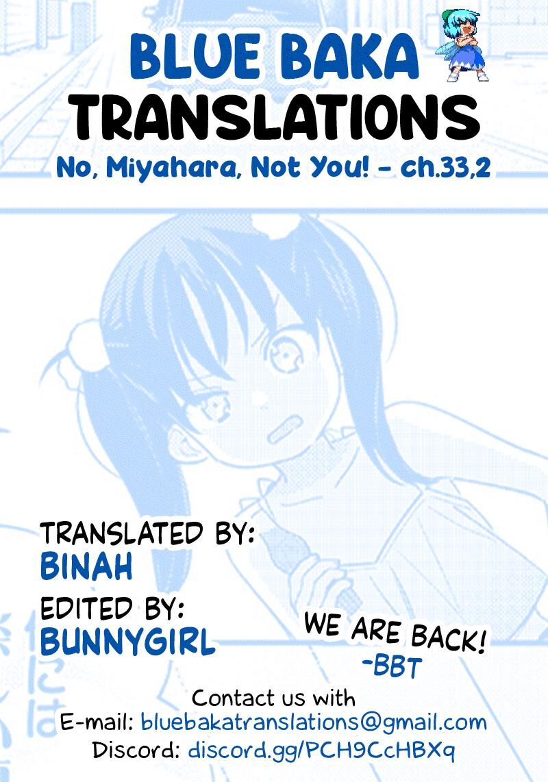 Chigau Miyahara Omae Janai Chapter 33b Page 5
