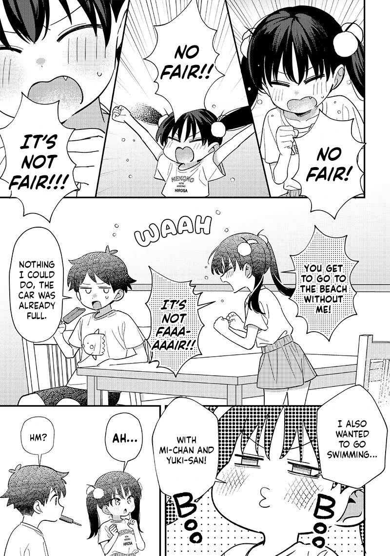 Chigau Miyahara Omae Janai Chapter 33e Page 1