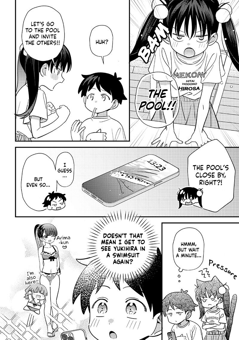 Chigau Miyahara Omae Janai Chapter 33e Page 2