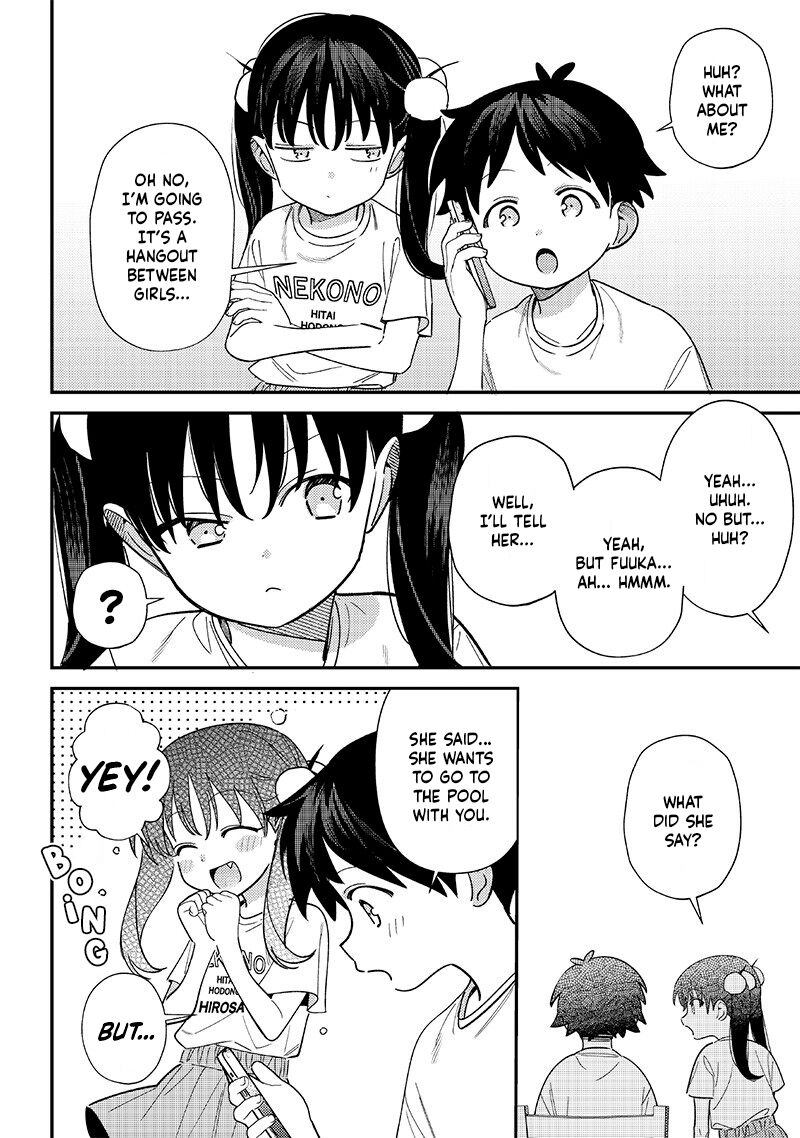 Chigau Miyahara Omae Janai Chapter 33e Page 4