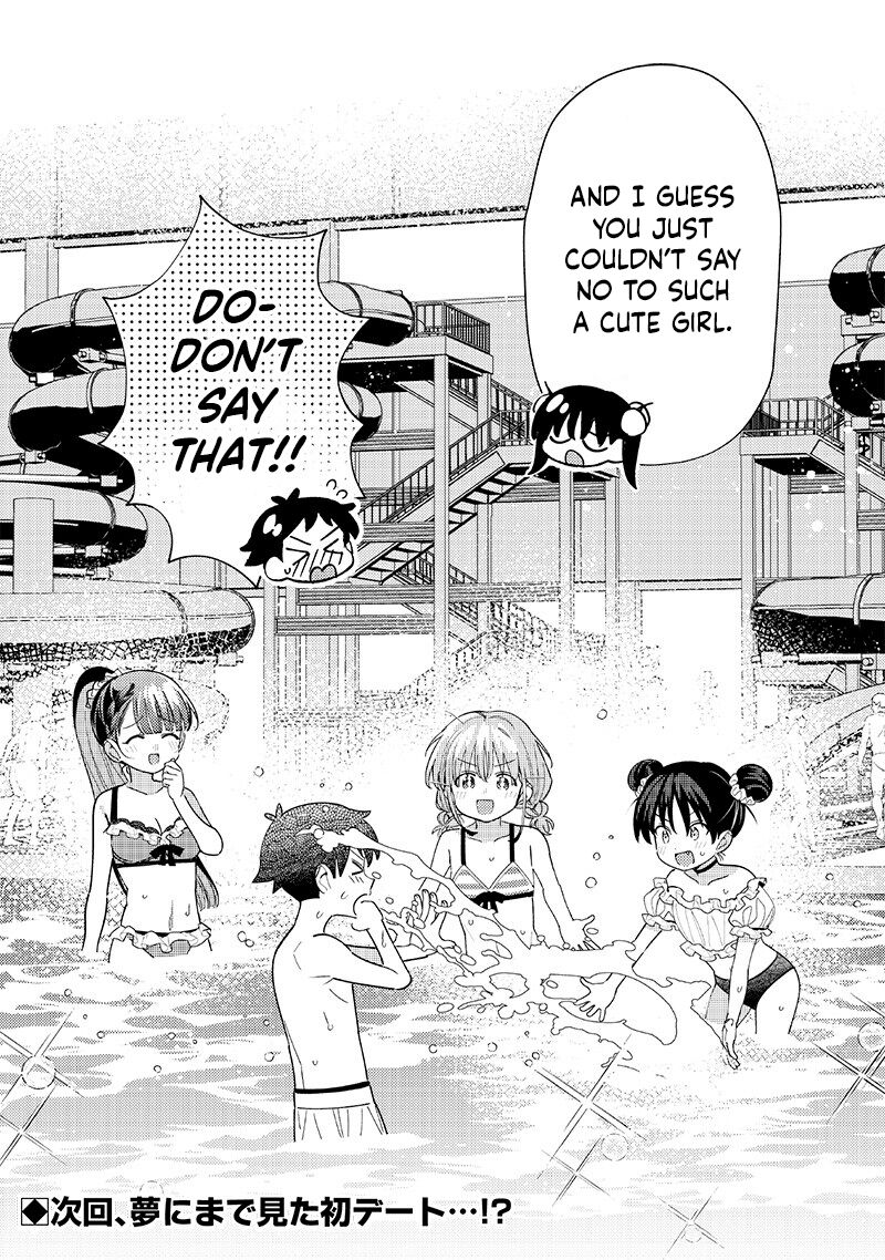 Chigau Miyahara Omae Janai Chapter 33e Page 6