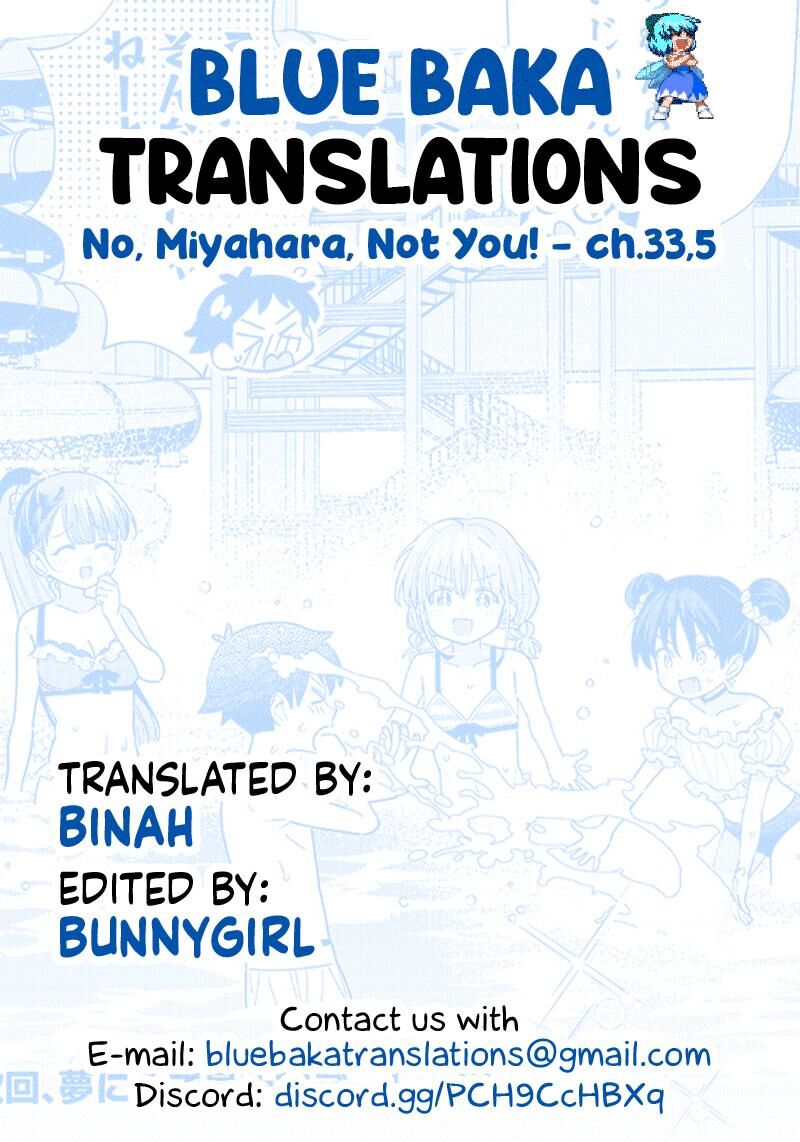 Chigau Miyahara Omae Janai Chapter 33e Page 7