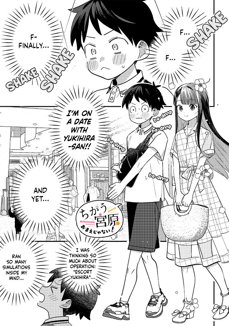 Chigau Miyahara Omae Janai Chapter 34 Page 1