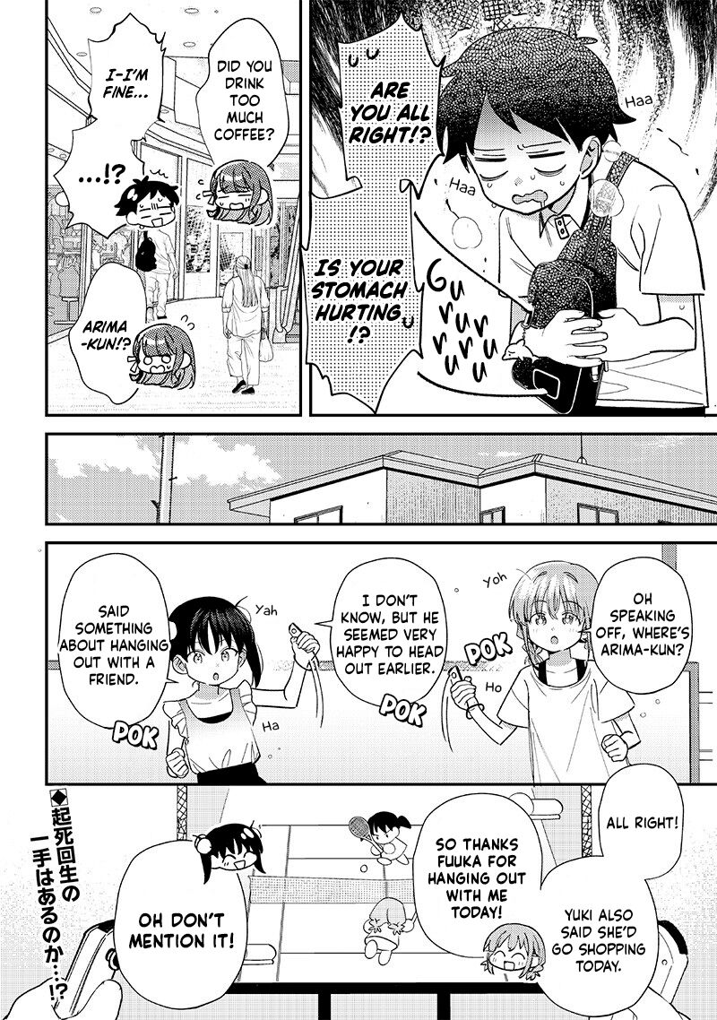 Chigau Miyahara Omae Janai Chapter 34 Page 14