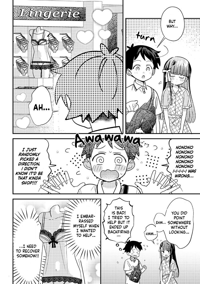 Chigau Miyahara Omae Janai Chapter 34 Page 4