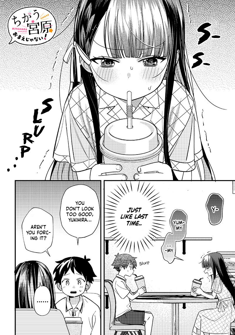 Chigau Miyahara Omae Janai Chapter 34 Page 8