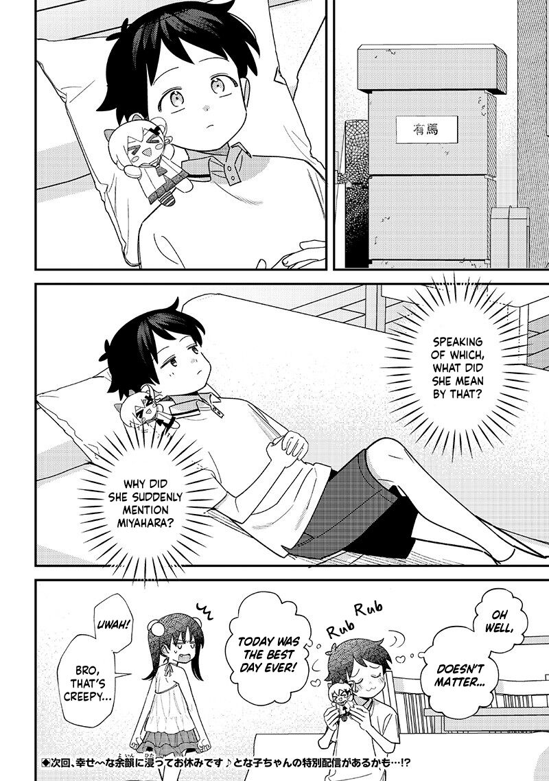 Chigau Miyahara Omae Janai Chapter 35 Page 14